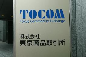 Tokyo Commodity Exchange logo